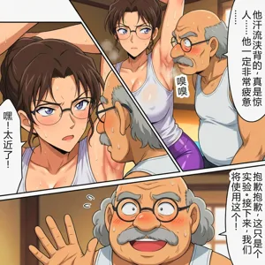 第21頁圖