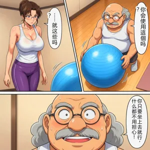 第22頁圖