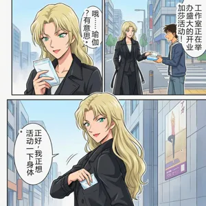 第288頁圖