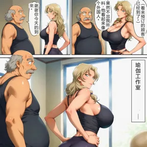 第293頁圖