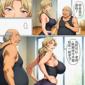 第294頁圖