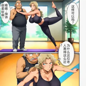 第296頁圖
