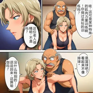 第297頁圖