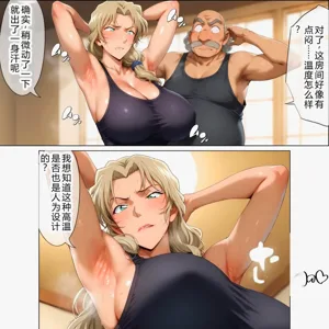 第304頁圖