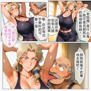 第306頁圖