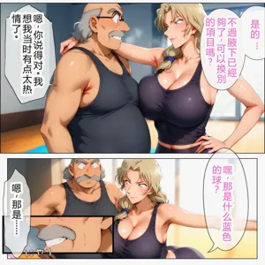 第310頁圖