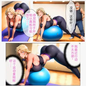 第313頁圖