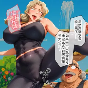 第320頁圖