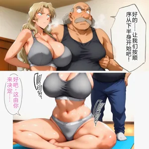 第329頁圖