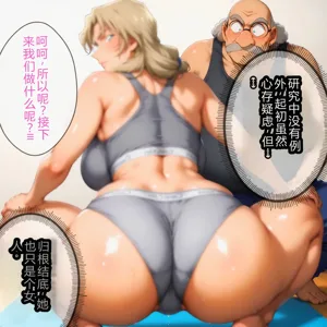 第332頁圖