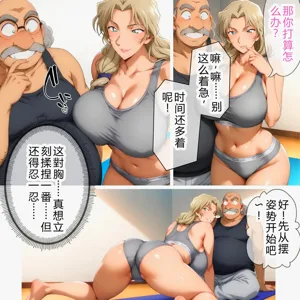 第333頁圖