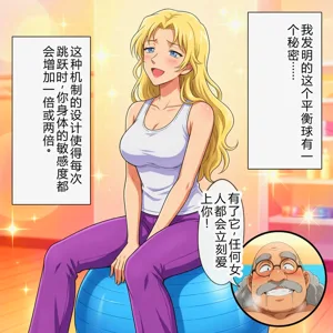 第5頁圖
