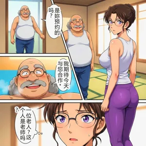 第7頁圖