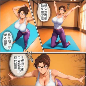 第9頁圖