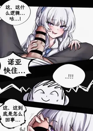 第11頁圖
