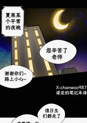第2頁圖