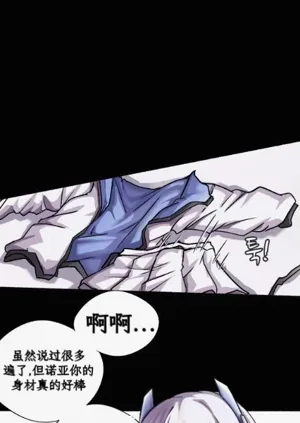 第23頁圖