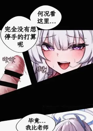 第28頁圖