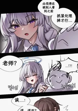 第3頁圖