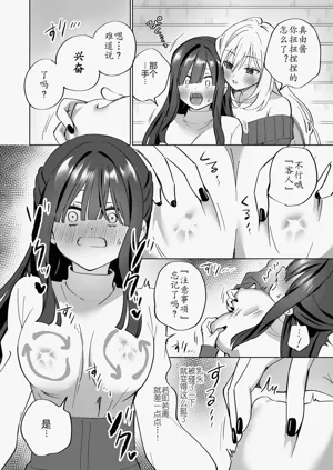 第11頁圖
