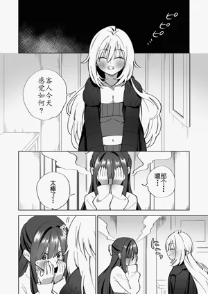第26頁圖