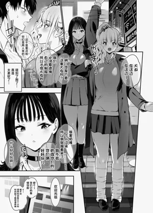 第10页图