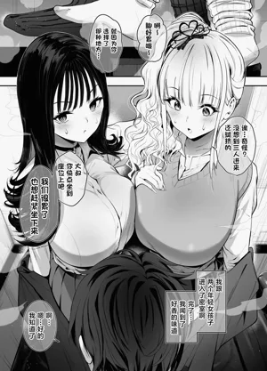 第11页图