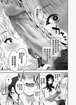 第14页图