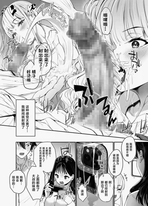 第17页图