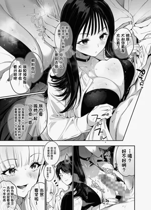 第18页图