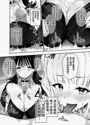 第19页图