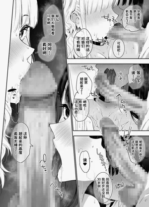 第35页图