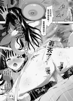 第42页图