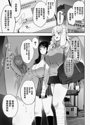 第47页图