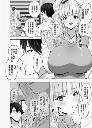 第5页图
