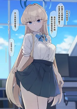 第1頁圖