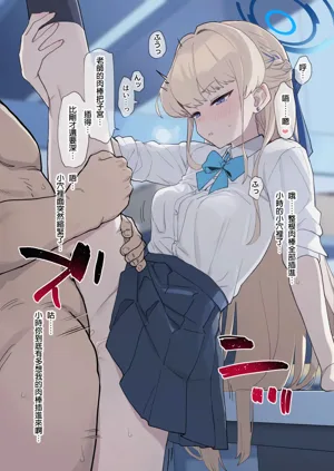 第5頁圖