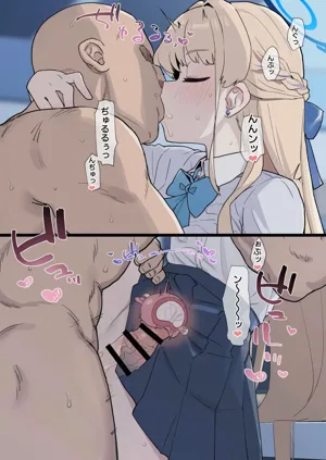 第8頁圖