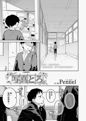 第1頁圖