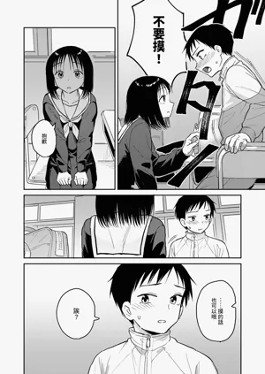 第10頁圖