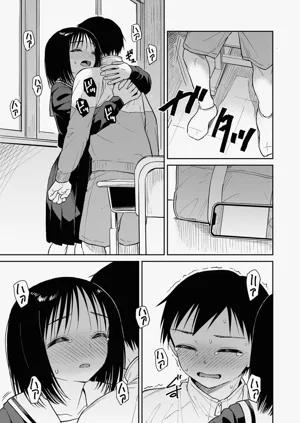 第15頁圖