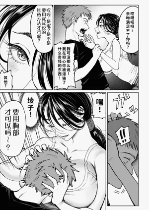 第15页图