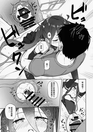 第10页图