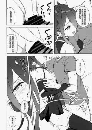第15页图