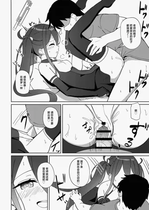第19页图