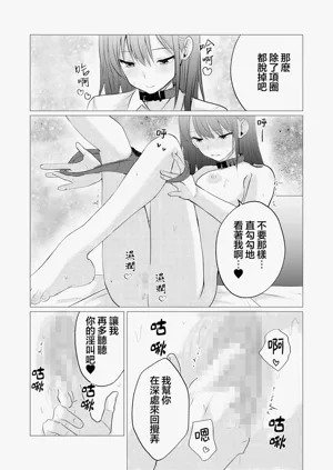 第11页图