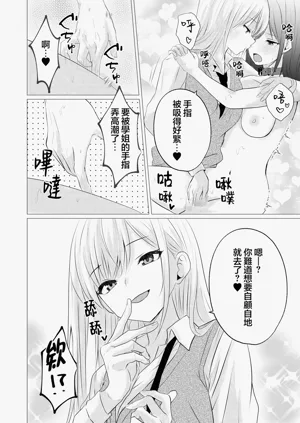 第13页图