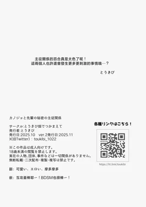 第18页图