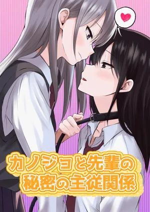 第2页图