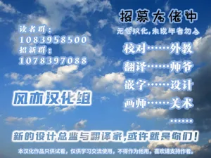 第20页图